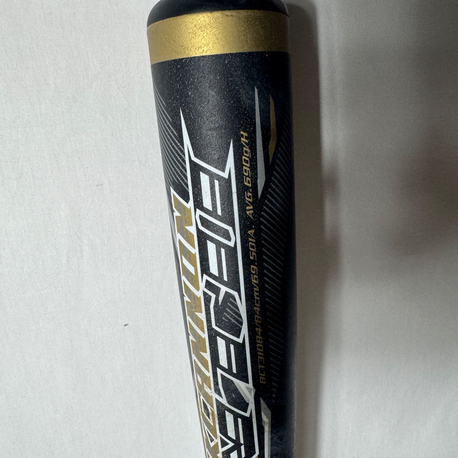 ゼット 軟式野球