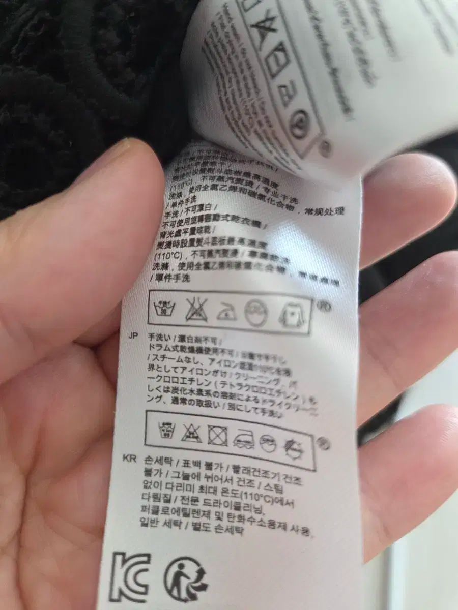 マージュ ジェンナー