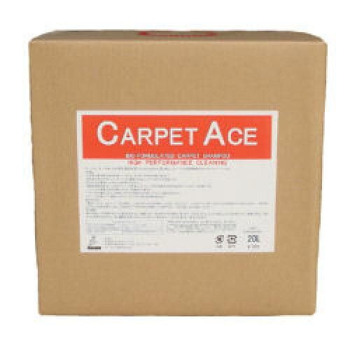 エムアイオージャパン カーペットシャンプー　カーペット エース　20L エムアイオージャパン カーペットシャンプー カーペット・エース 20L