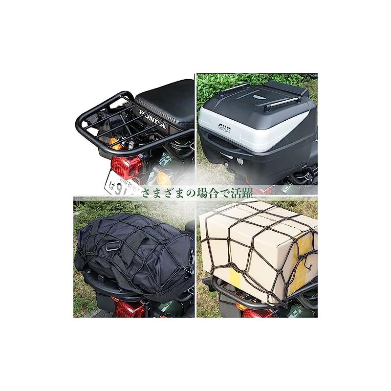 AA04 クロスカブ