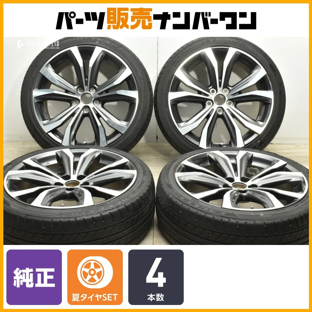 2025年最新】レクサス純正ホイール 20インチ 245/40/20の人気アイテム