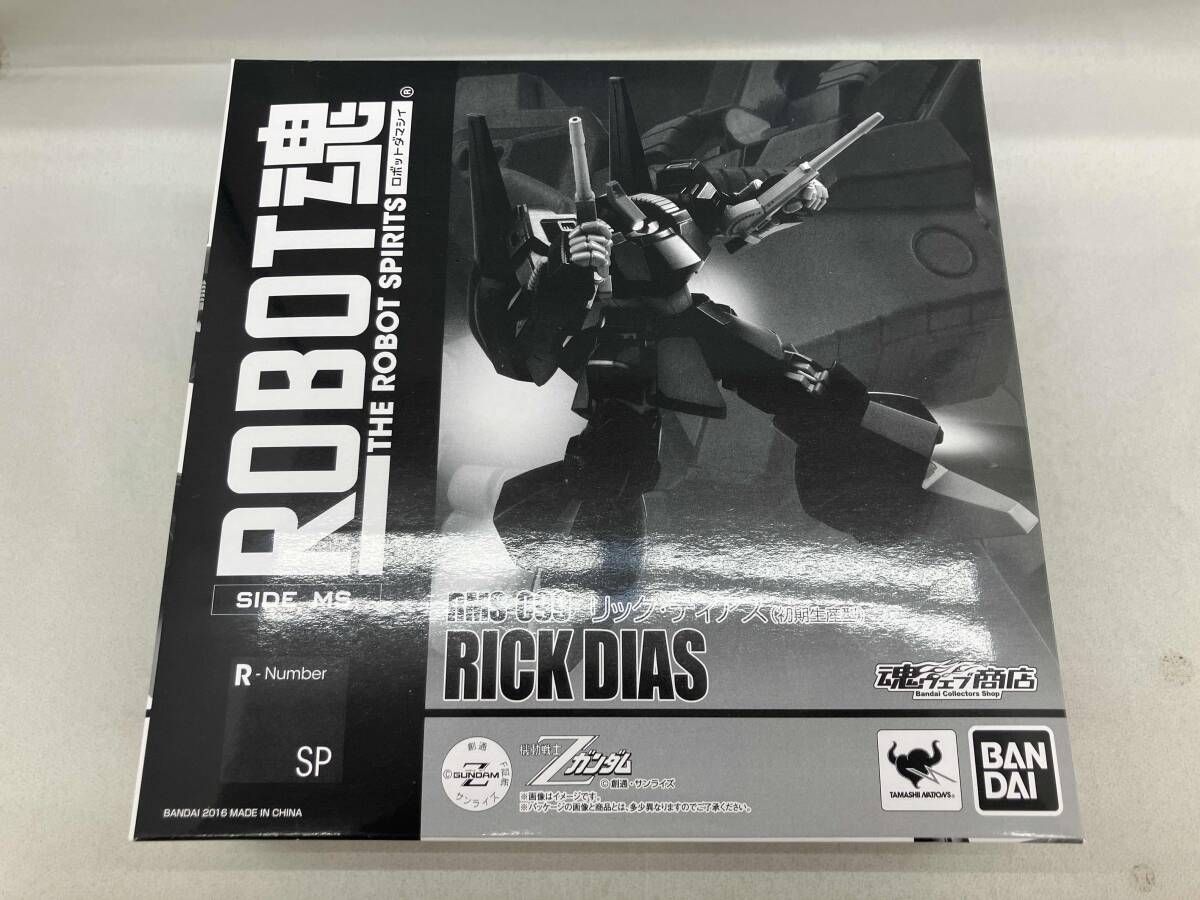 ROBOT魂 〈SIDE MS〉リック・ディアス（初期生産型） Amazon.co.jp: バンダイ(BANDAI) ROBOT魂 〈SIDE MS〉 リック