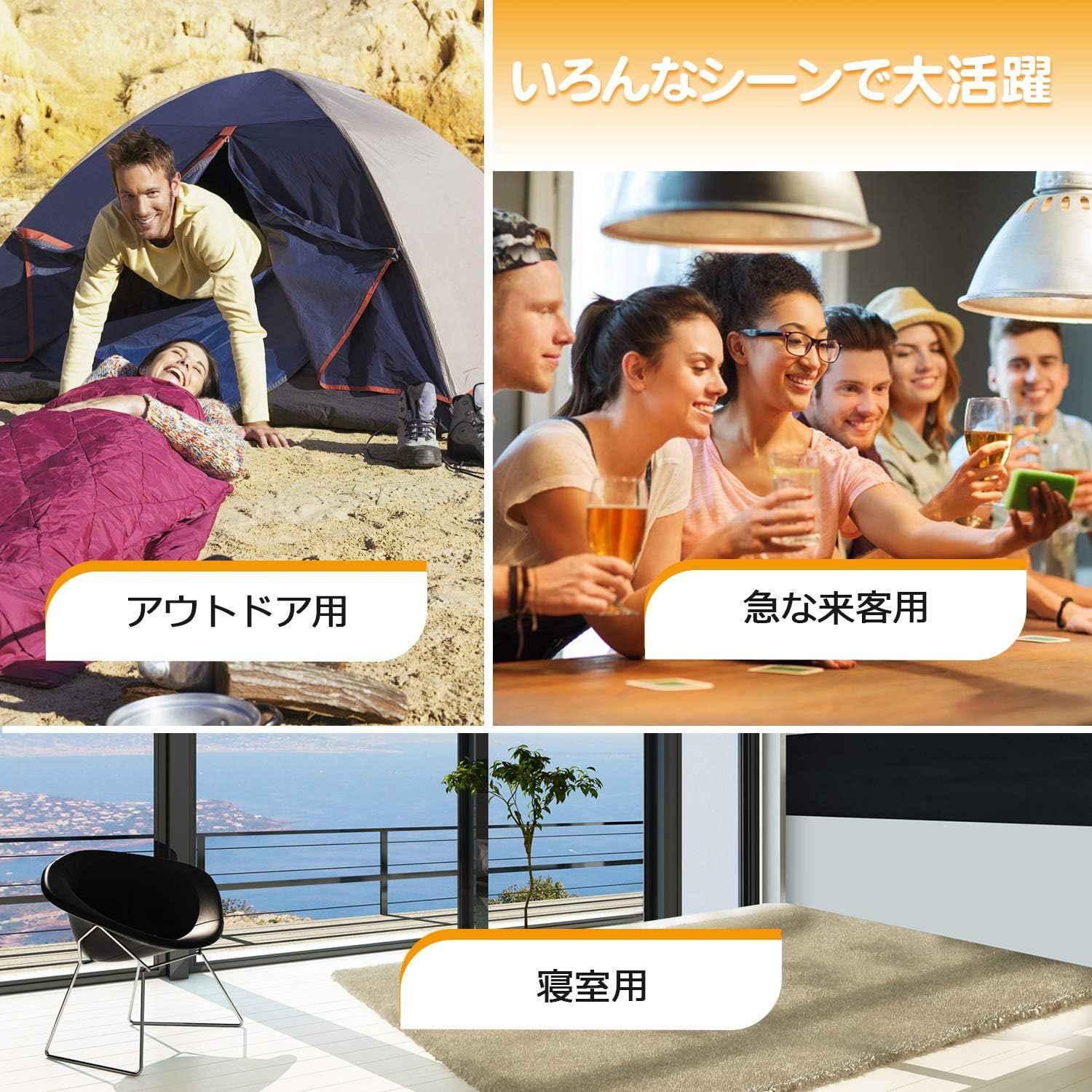 シングル