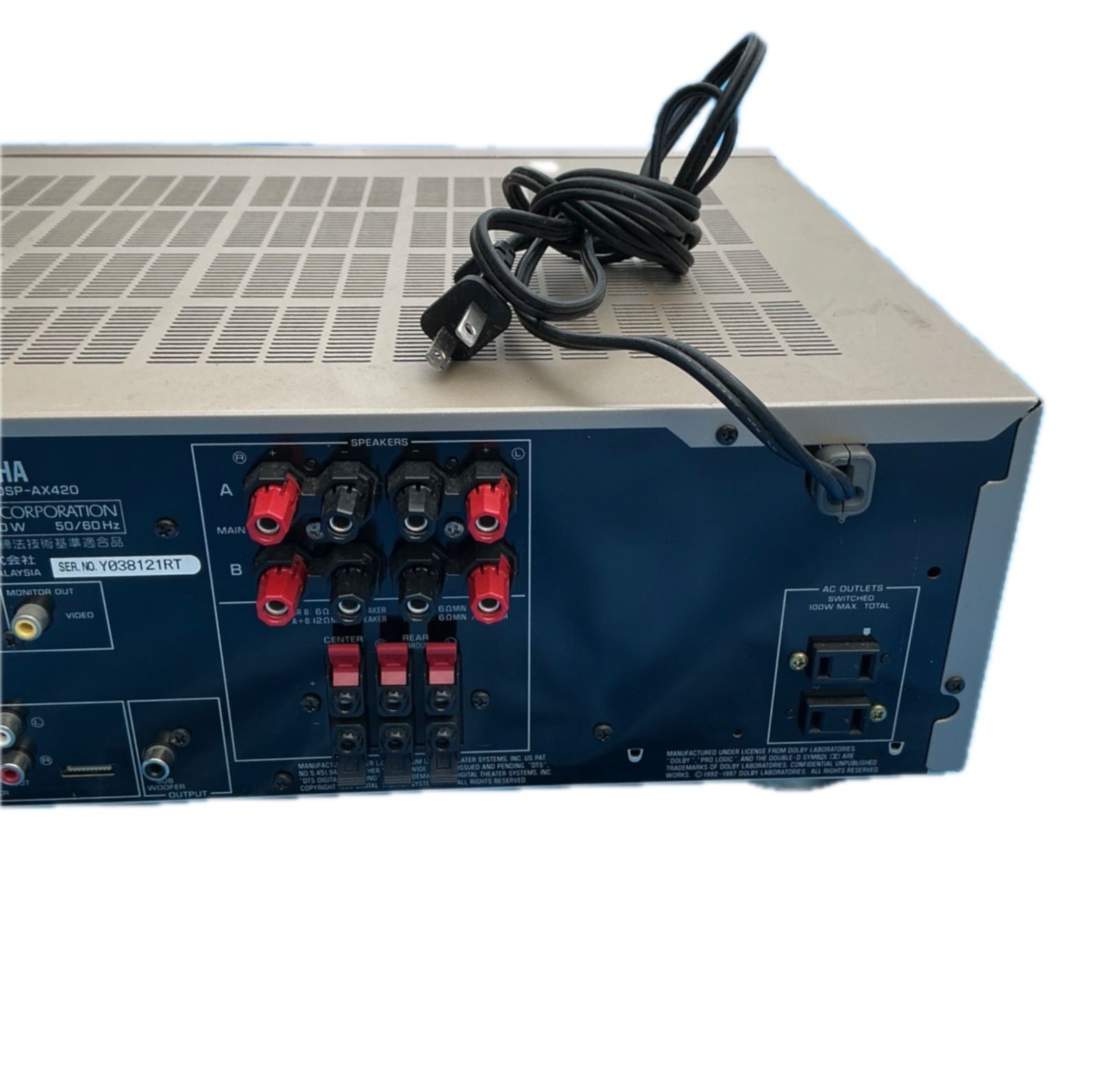 中古】ヤマハ DSP-AX430 5.1ch AVサラウンドアンプ YAMAHA DSP-AX430