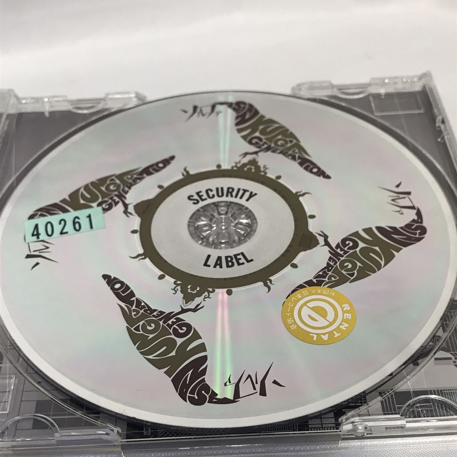 極美品!アジアン・カンフー・ジェネレーション　ソルファ　インサート付き!入手困難 2025年最新】Yahoo!オークション -asian kung-fu generation