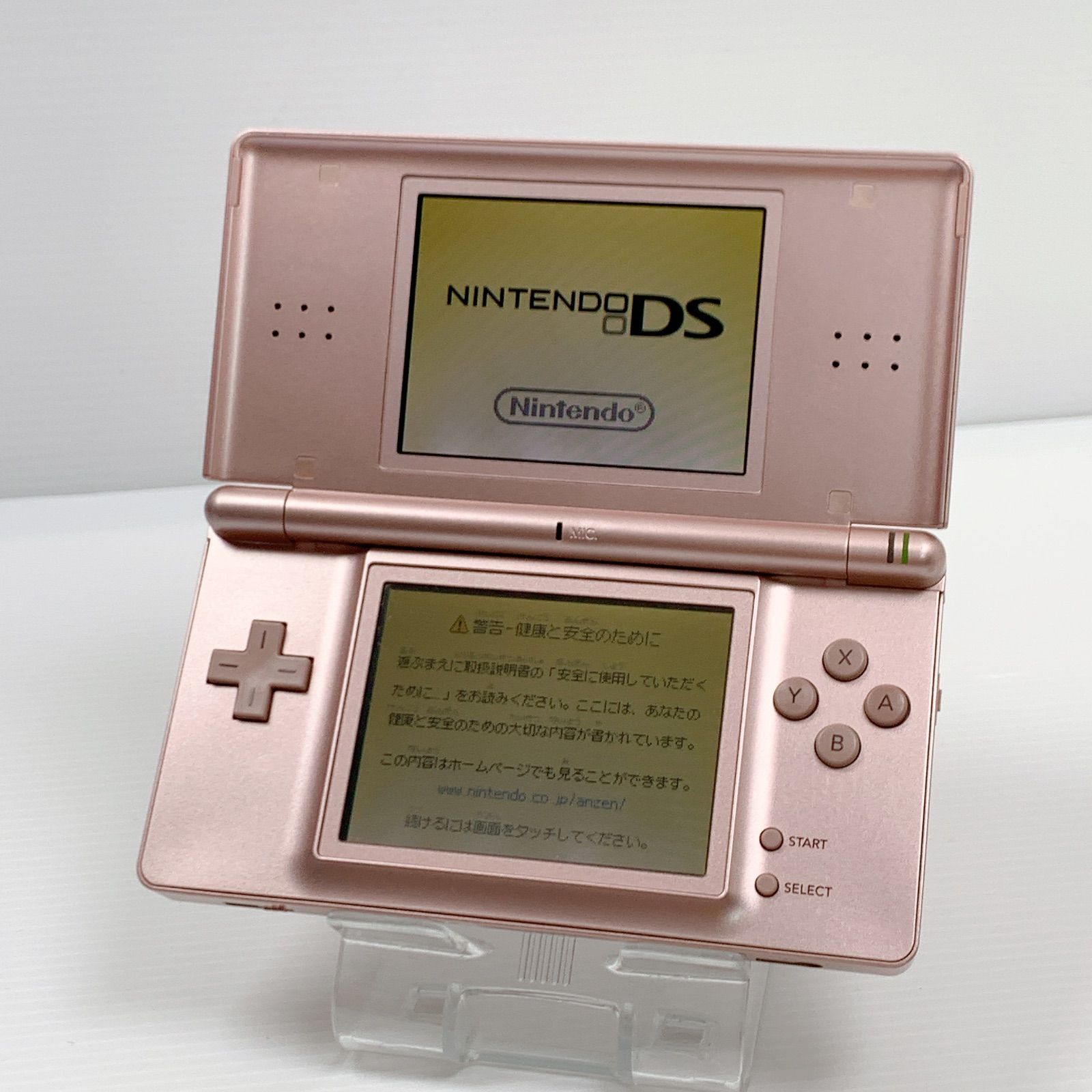 大流行中！ DS Lite グロスピンク 動作確認済み 遊べるセット 外装美品 Nintendo Switch