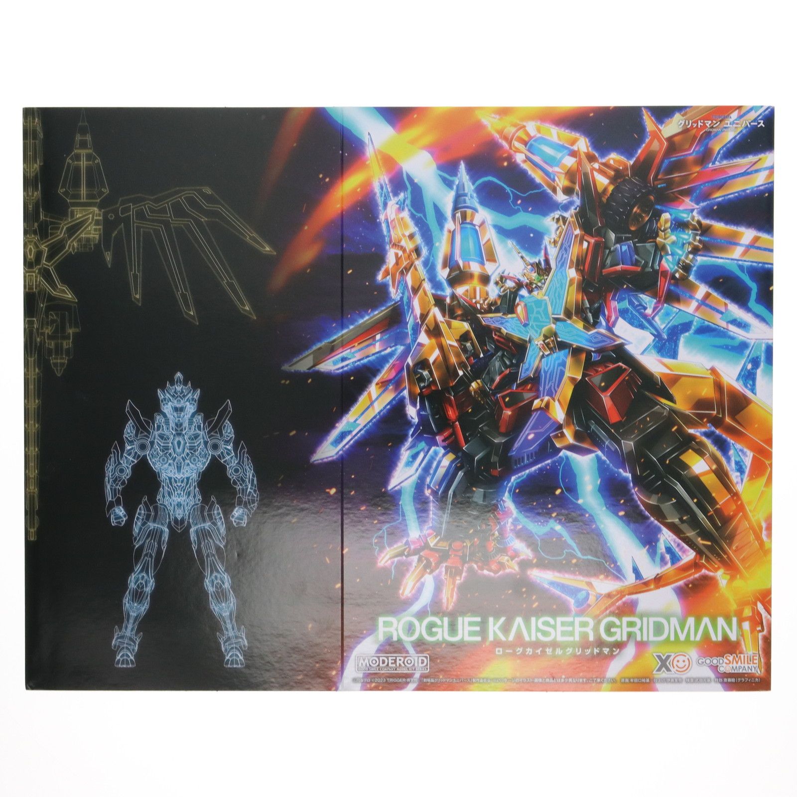 スリーブ付属 MODEROID(モデロイド) グリッドマン(Universe
