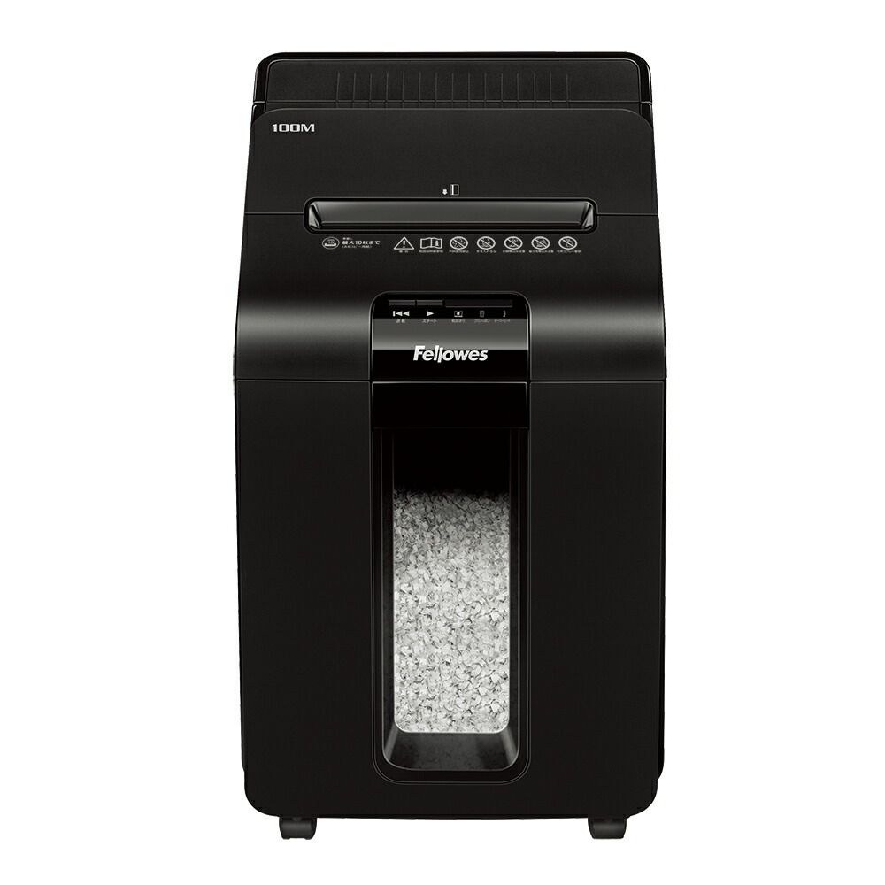 オートフィードシュレッダー 100M