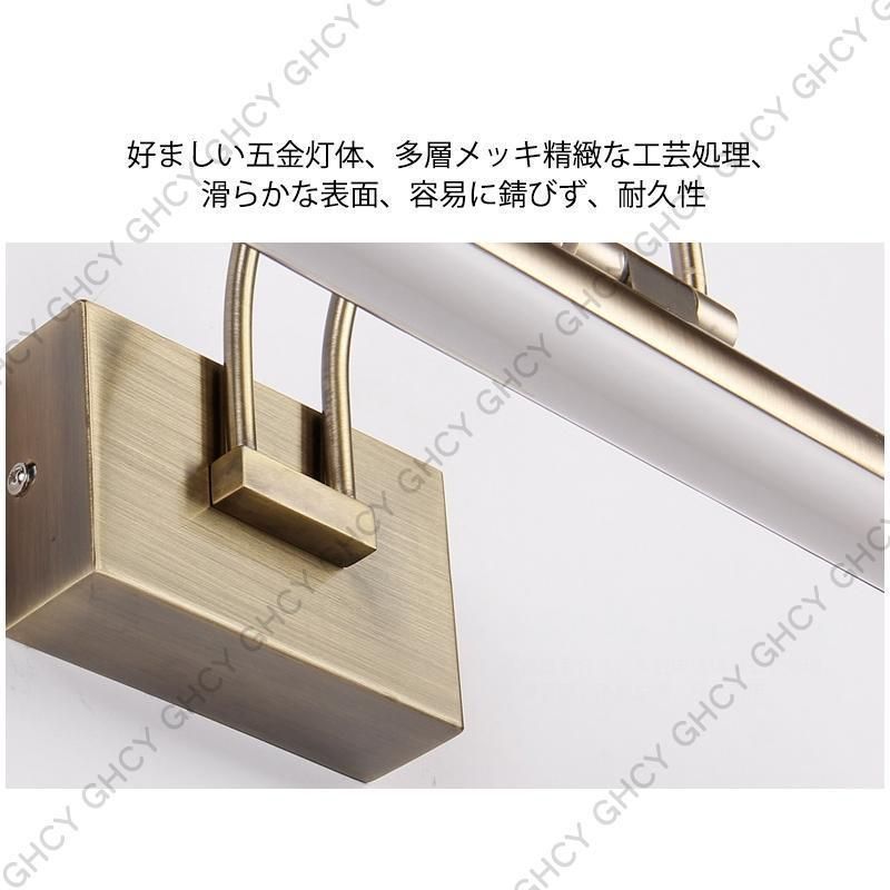 北欧 照明