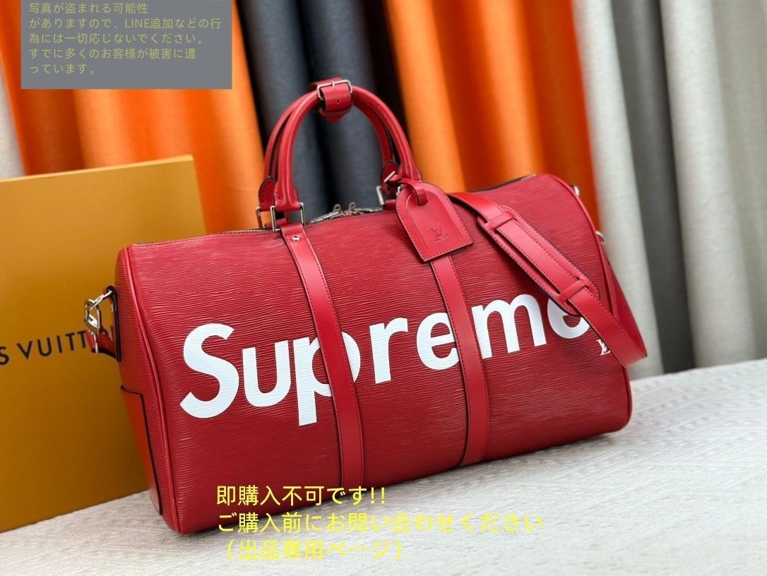 ルイヴィトン エピ　キーポル45 ボストンバッグ ルイ・ヴィトン(LOUIS VUITTON) エピ(epi) 中古 キーポル45