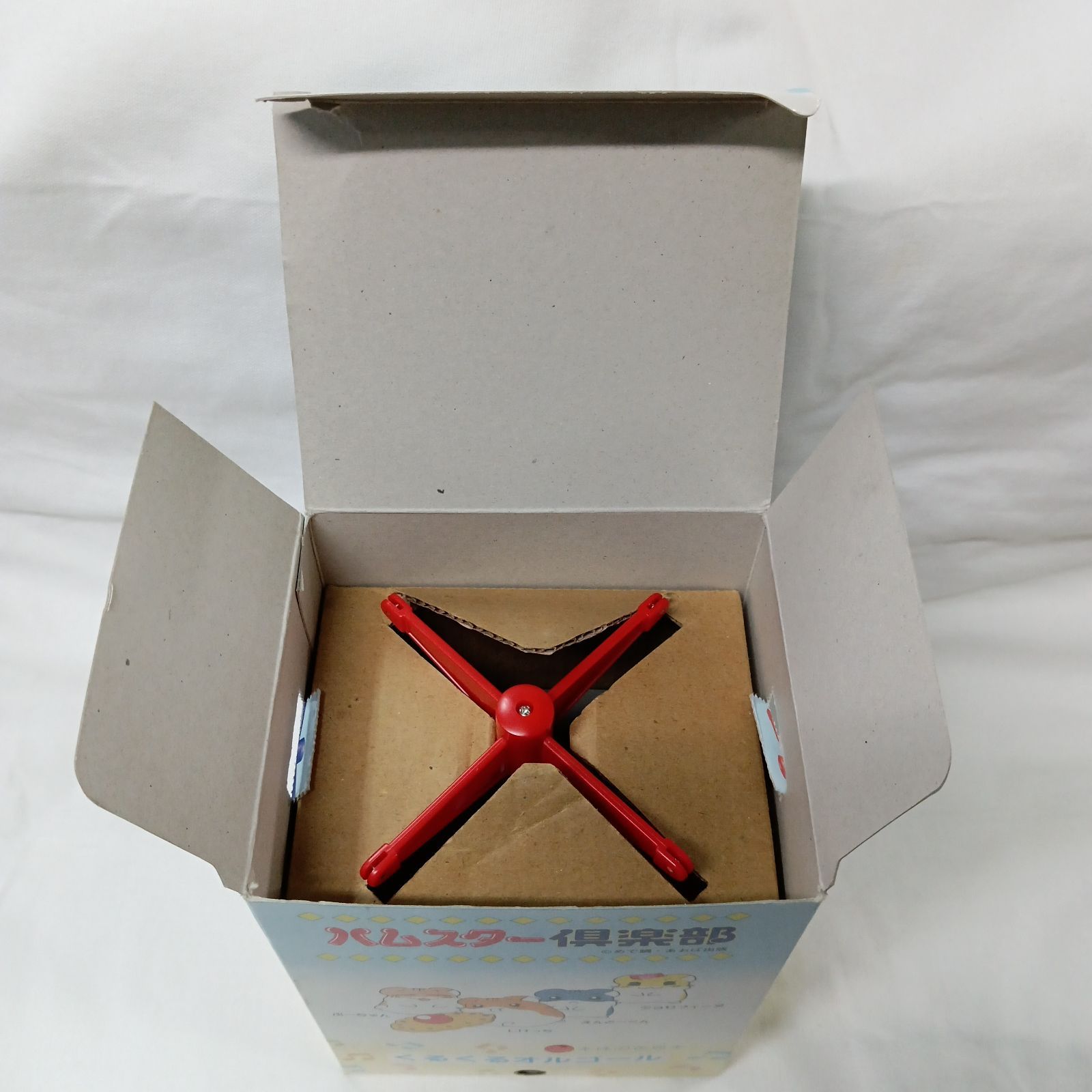 箱あり☆ハムスター倶楽部 飛行機 オルゴール レトロ 希少 - メルカリ