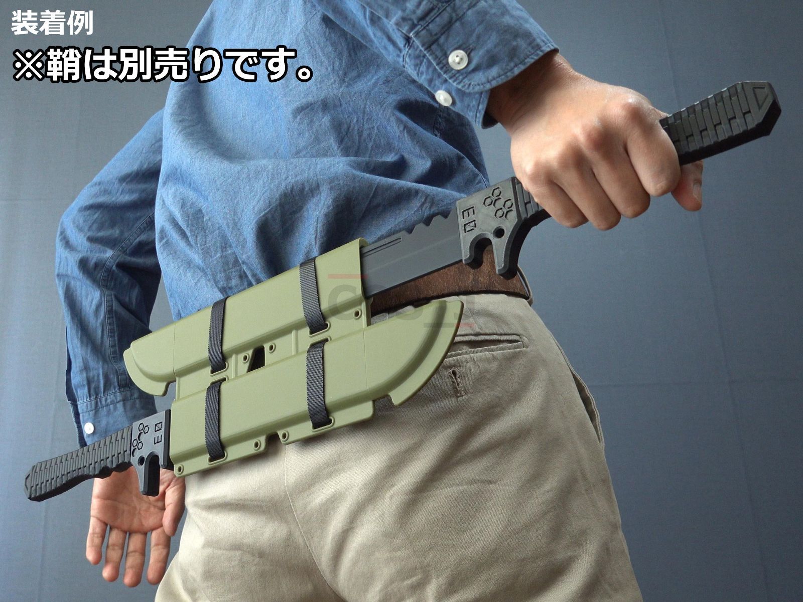【武器付き】怪獣8号 保科宗四郎 コスプレ 衣装 小道具 怪獣8号/保科宗四郎風コスプレ用小道具/武器/刀【刀1本のみ