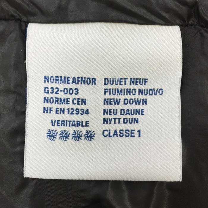モンクレール Moncler ウールダウンジャケット ERAULT エロ― カモフラ