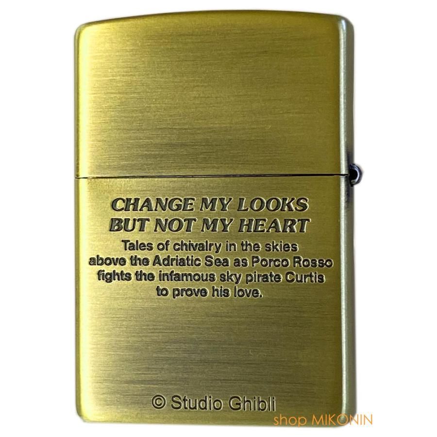 ZIPPO 紅の豚 ポルコとジーナ スタジオジブリ ジッポー NZ-41 - メルカリ