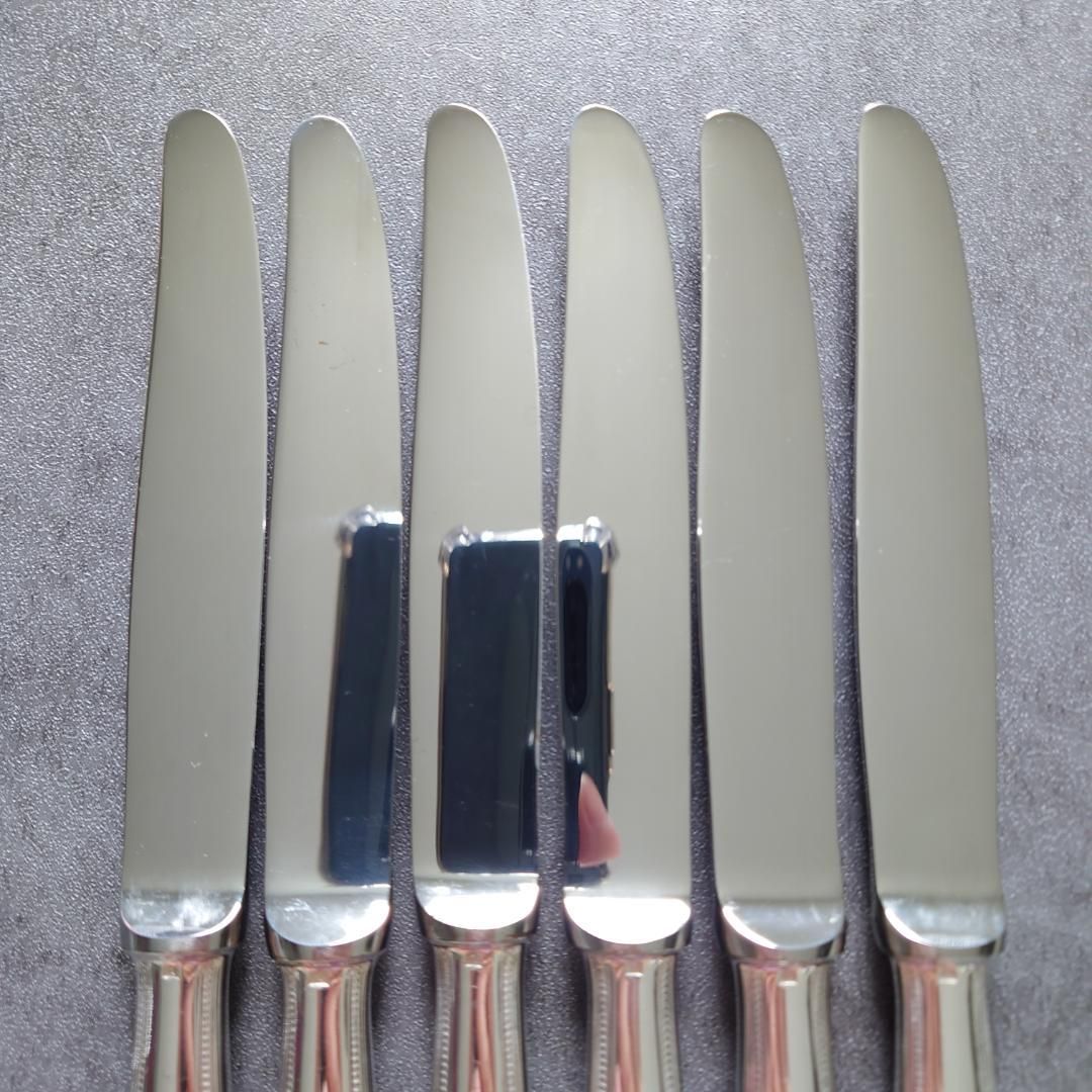 クリストフル パール