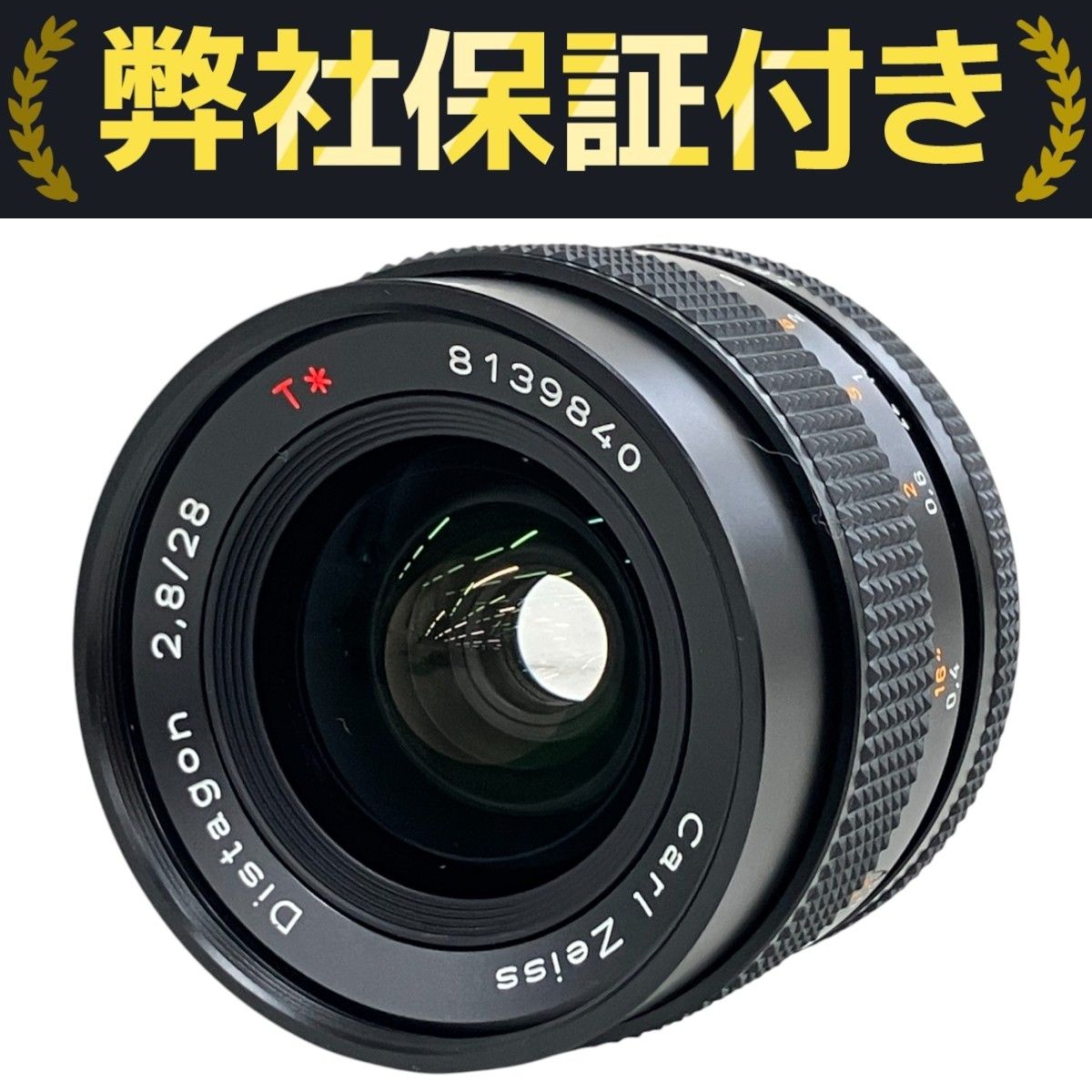 大人気，定番 ☆1円～中古良品☆コンタックスディスタゴンT