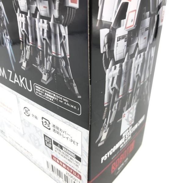仮面の魂　2枚　専用 中古】未開封)ROBOT魂 ＜SIDE MS＞ 高速機動型ザク Ver