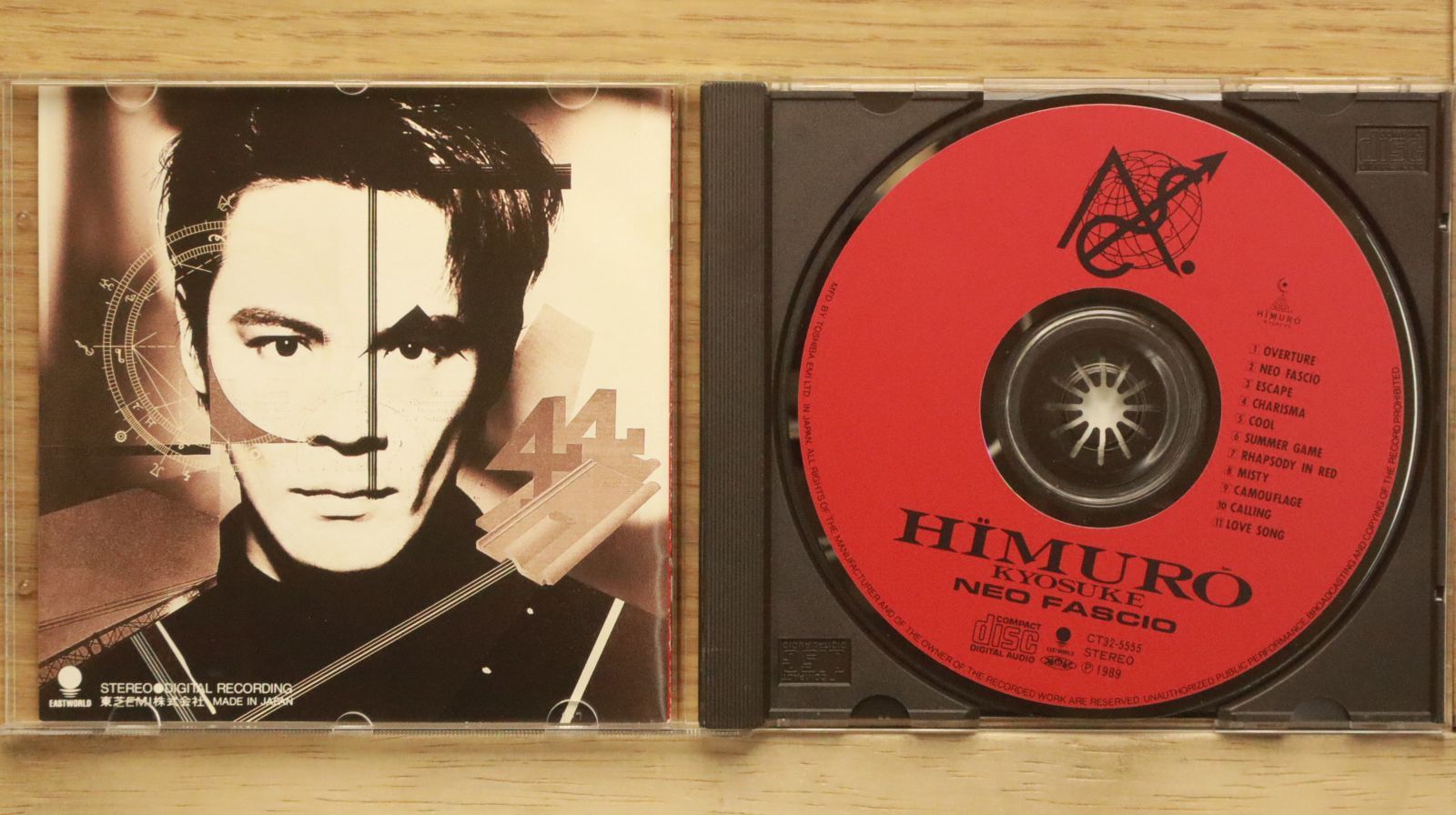 国内盤CD☆氷室京介/Kyosuke Himuro□ NEO FASCIO 【CT325555