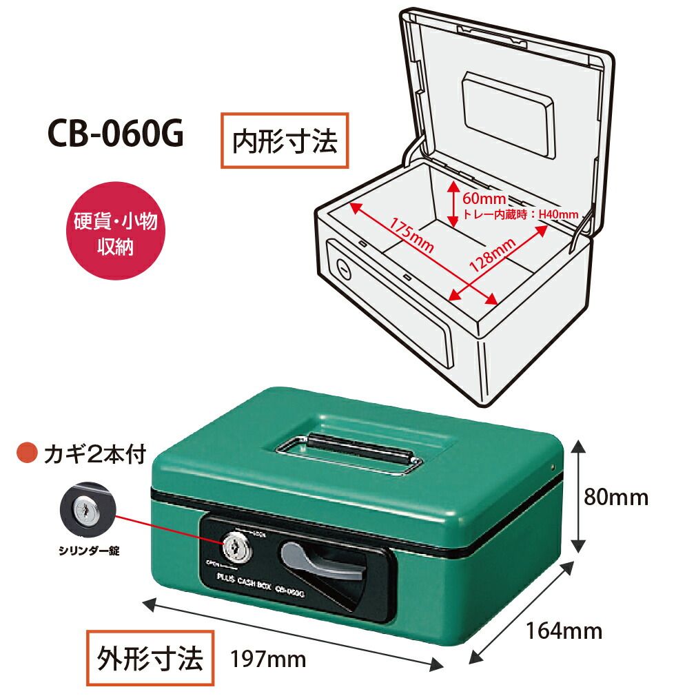 R6SK1186 色無地 二代目清次郎 はれやか サンライト加工 割れれ 抹茶色