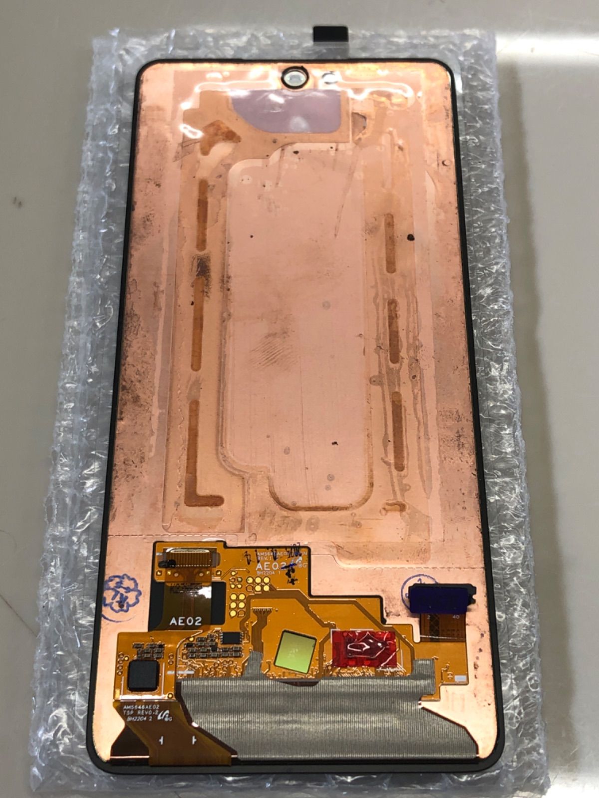 Galaxy A53 5G 液晶パネル 修理用