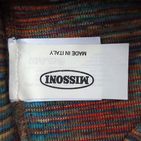 ミッソーニ MISSONI フィアンマ―ト 上下 セットアップ ニット 