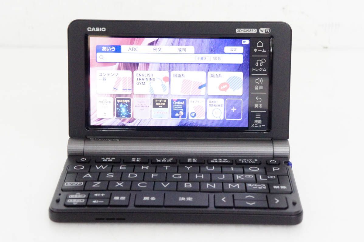 CASIO カシオ EX-word XD-SX9850 理化学モデル 電子辞書（XD-Y9850 