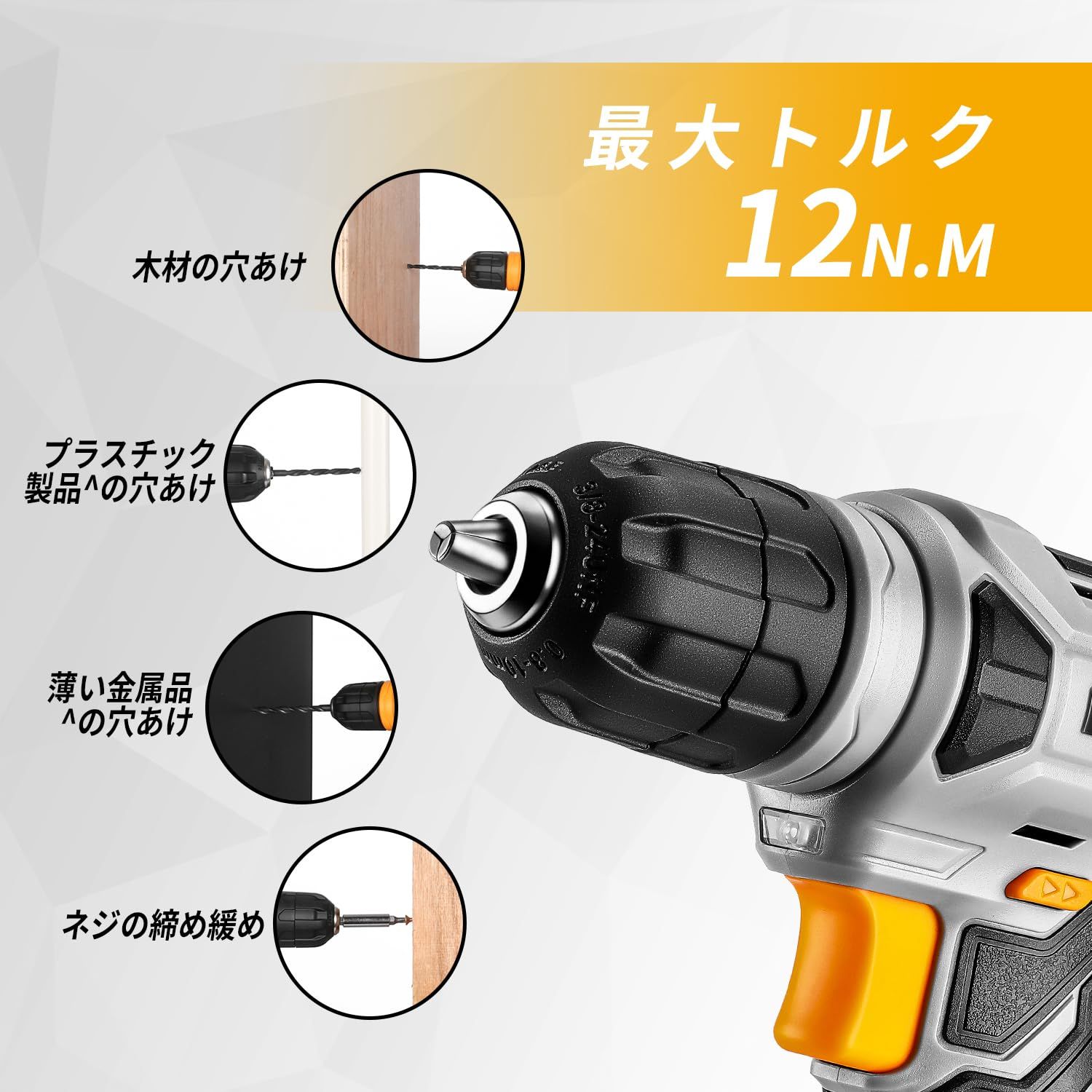 新品 【8V電動ドリル付き】 工具セット 126点組 ピンク ホーム