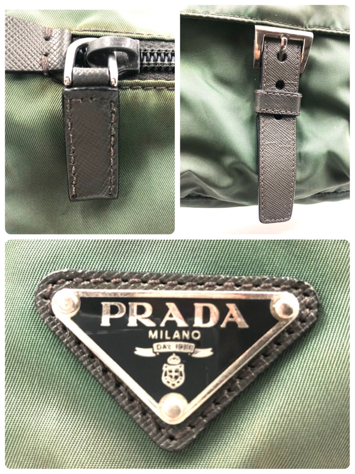 PRADA プラダ テスートナイロン 三角プレート ショルダーバッグ 
