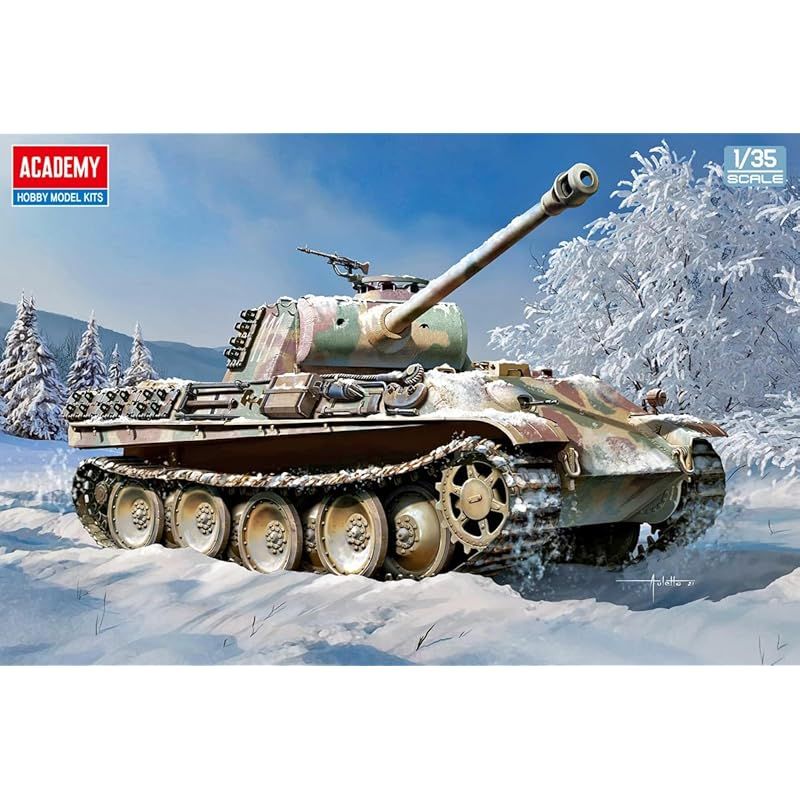 アカデミー(Academy) 1/35 ドイツ パンター戦車G型 初期生産型