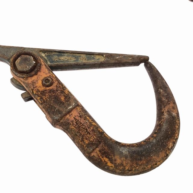 HMM1008 チェーン付