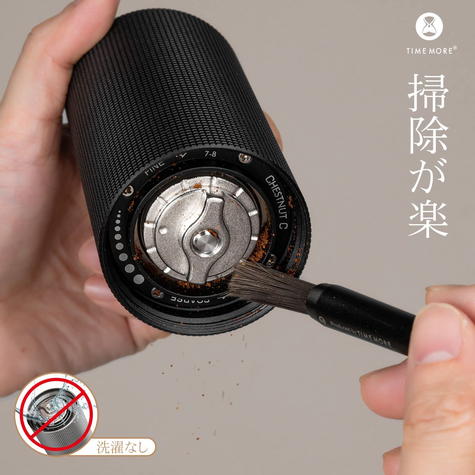 手挽き ステンレス臼