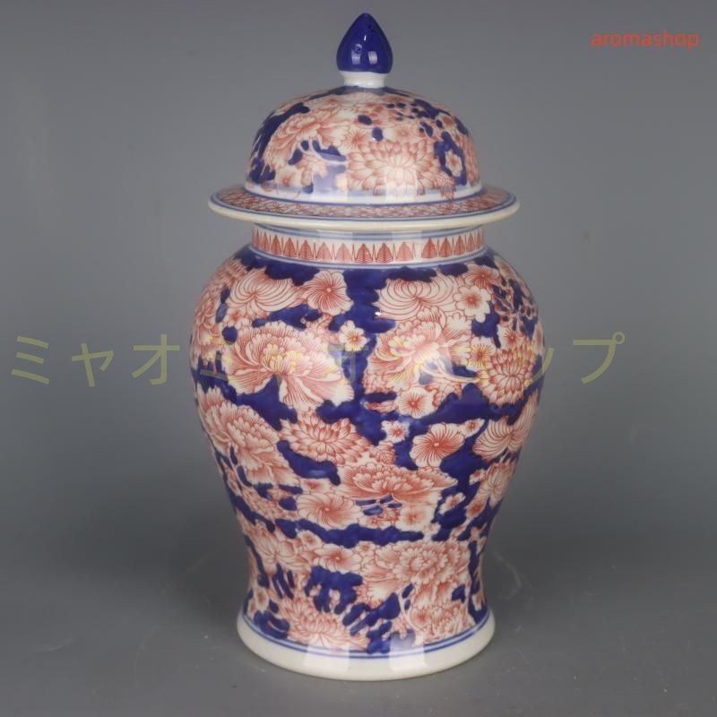 青釉裏紅万紋将軍壺 景徳鎮 陶磁器 装飾品 現代工芸品 美術品 置物 青釉裏紅万紋将軍壺 景徳鎮 陶磁器 装飾品 現代工芸品 美術品