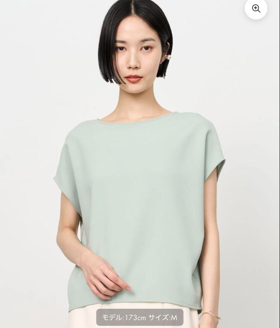 25SS 新品タグ付 ソージュ コクーンブラウス バンドカラー フレンチ