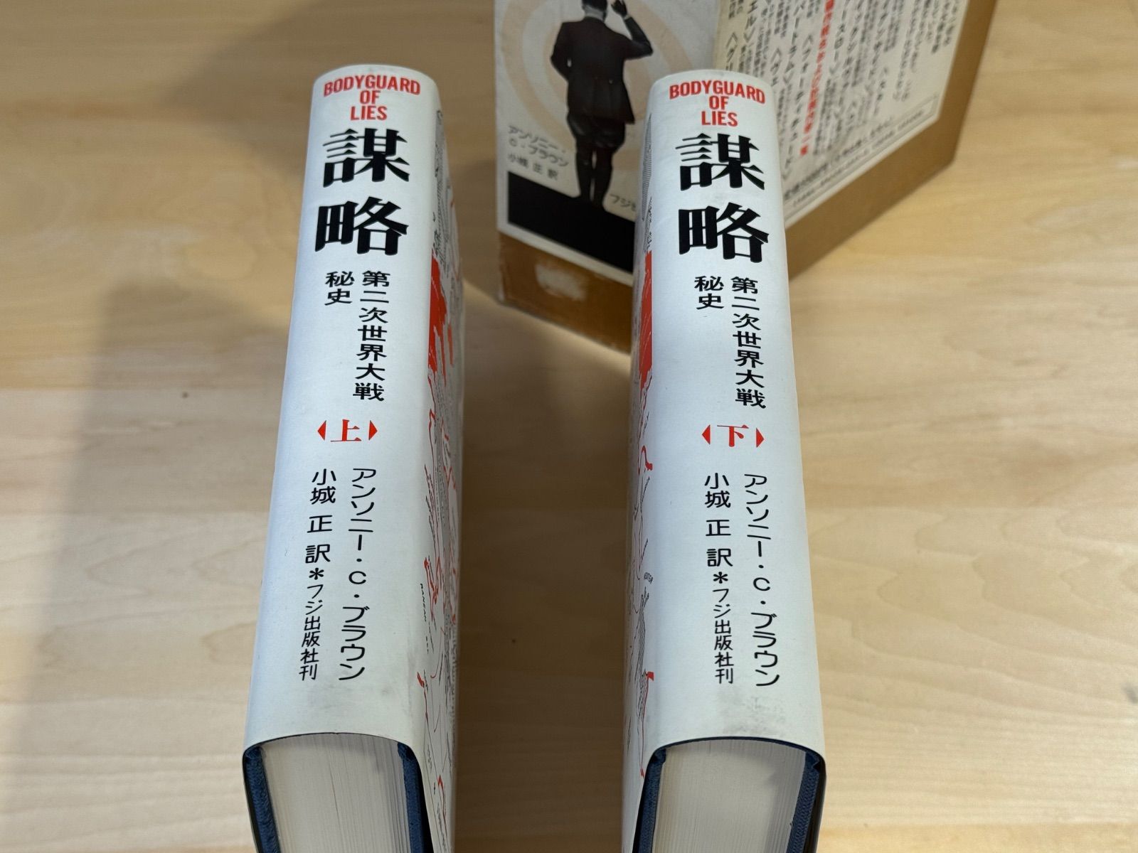 NTK O2センサー OZA671-EE1/9972 ダイハツ ムーヴラテ L550S・560S EF