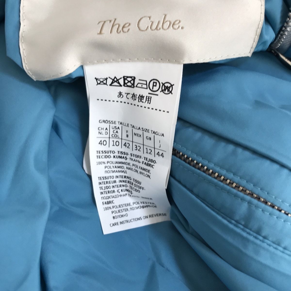 Max Mara(マックスマーラ) コート サイズ44 L レディース - グレー×ブルーグリーン 長袖/リバーシブル/The Cube/収納袋付き/春/秋