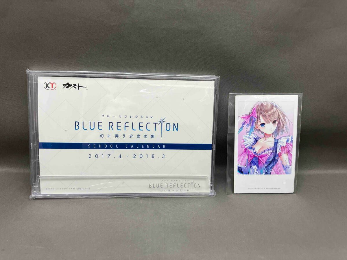 美品　BLUE REFLECTION 幻に舞う少女の剣 プレミアムボックス Amazon | BLUE REFLECTION 幻に舞う少女の剣 プレミアムボックス (初回