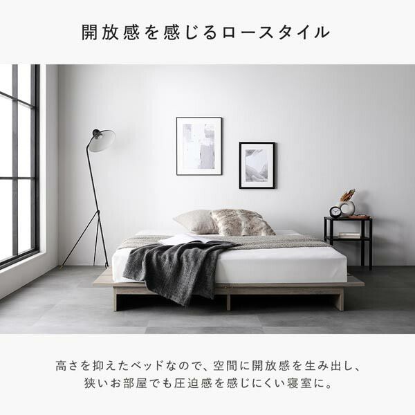 ステージベッド ステージタイプ