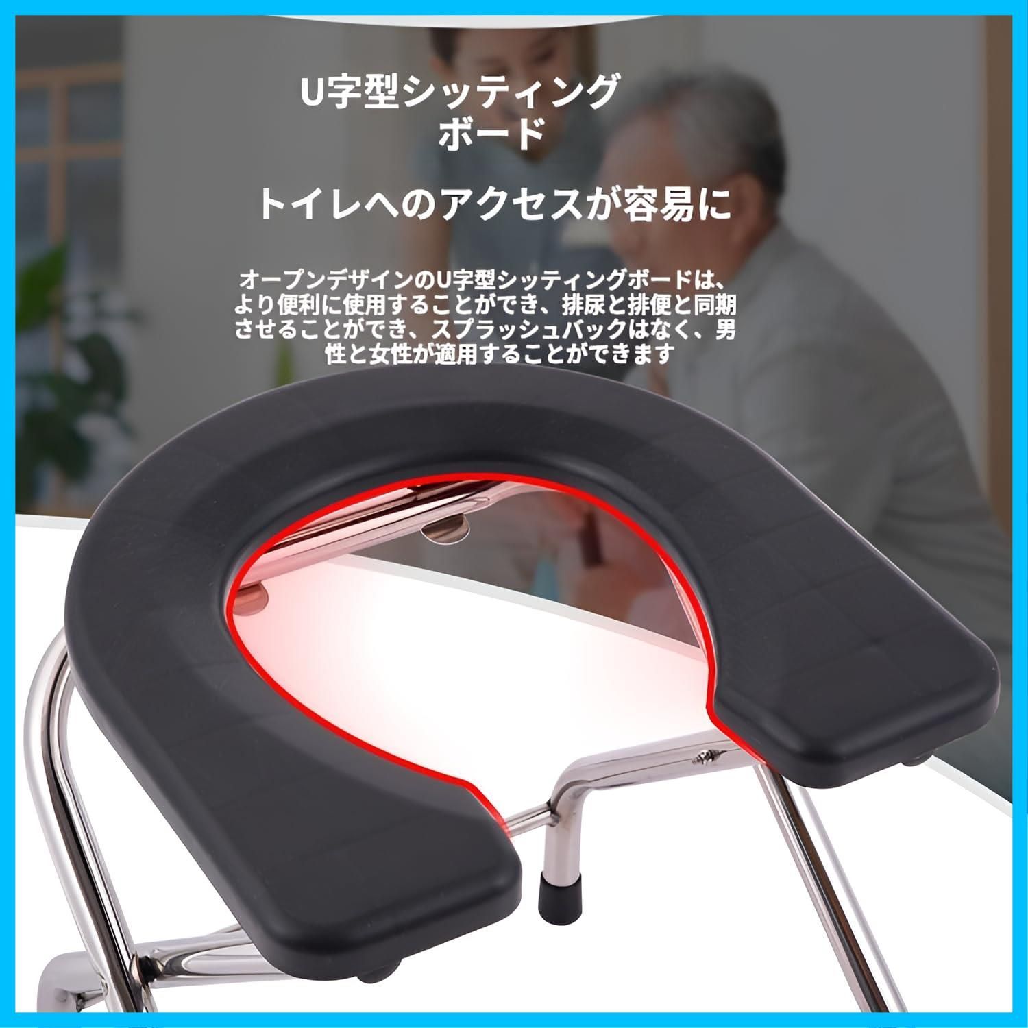 キャンプ