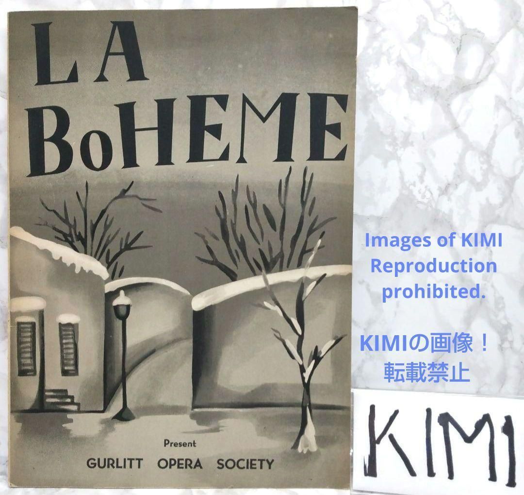レア 歌劇 LA BOHEME ラ・ボエーム 1954年 昭和29年 フエルチオ レア 歌劇 LA BOHEME ラ・ボエーム 1954年 昭和29年 フエルチオ
