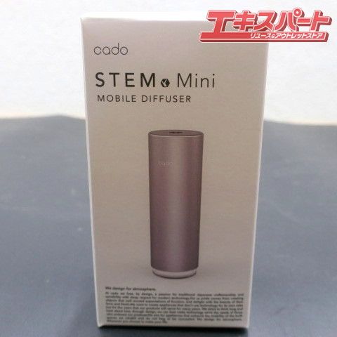 未使用/展示品】cado カドー STEM Mini MD-C10 モバイルディフューザー サンドシルバー - メルカリ