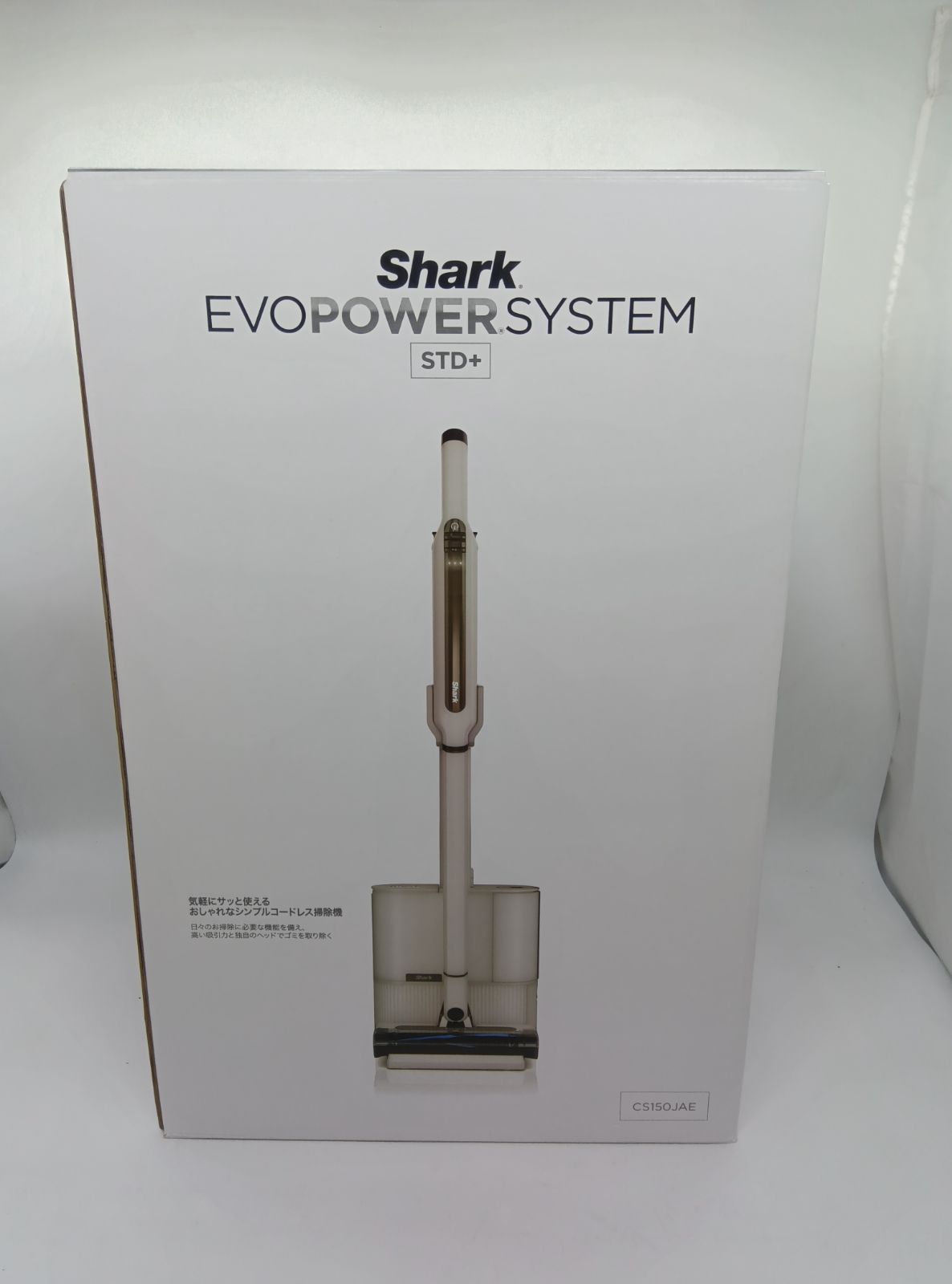 【新品未未開封】Shark コードレススティッククリーナー CS150JAE cs150jae.jpg