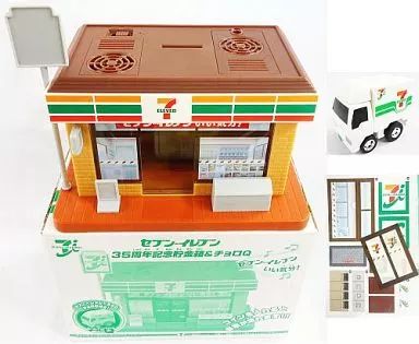 中古】おもちゃ 35周年記念貯金箱＆チョロQ セブンイレブン限定 【中古