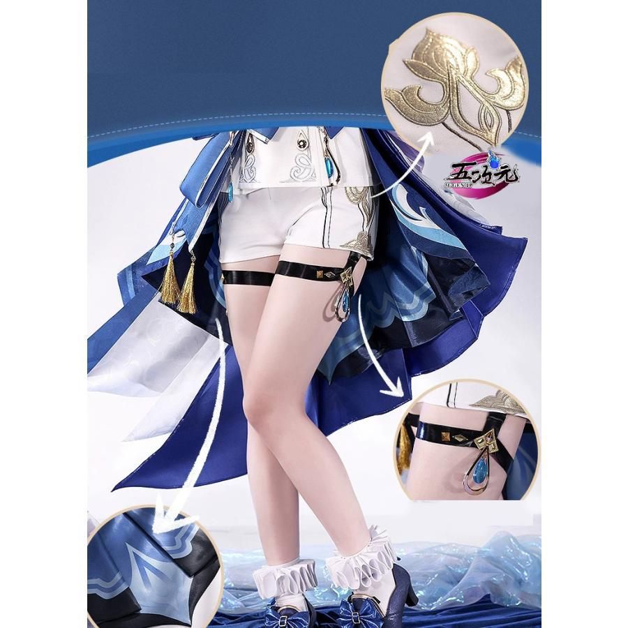 原神 フリーナ プネウマ コスプレ衣装 コスチューム 三分妄想 新品 三分妄想 原神 コスプレ フリーナ・プネウマ 水神 衣装