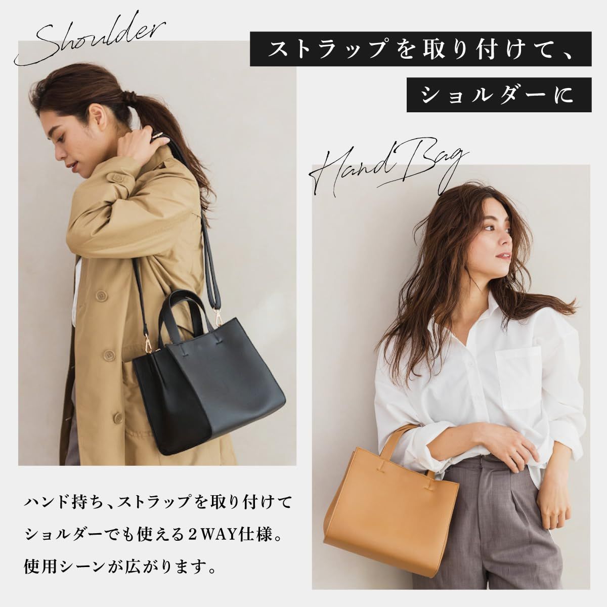 ミニトートバッグ 2way ショルダー[品番：FQ000131514]｜PlusNao（プラスナオ）｜レディース｜Shoplist [ミウォルナ] ショルダーバッグ レディース 小さめ ミニトートバッグ トートバッグ 斜め掛け 大容量 2way 軽量 鞄 グレージュ [グレージュ]