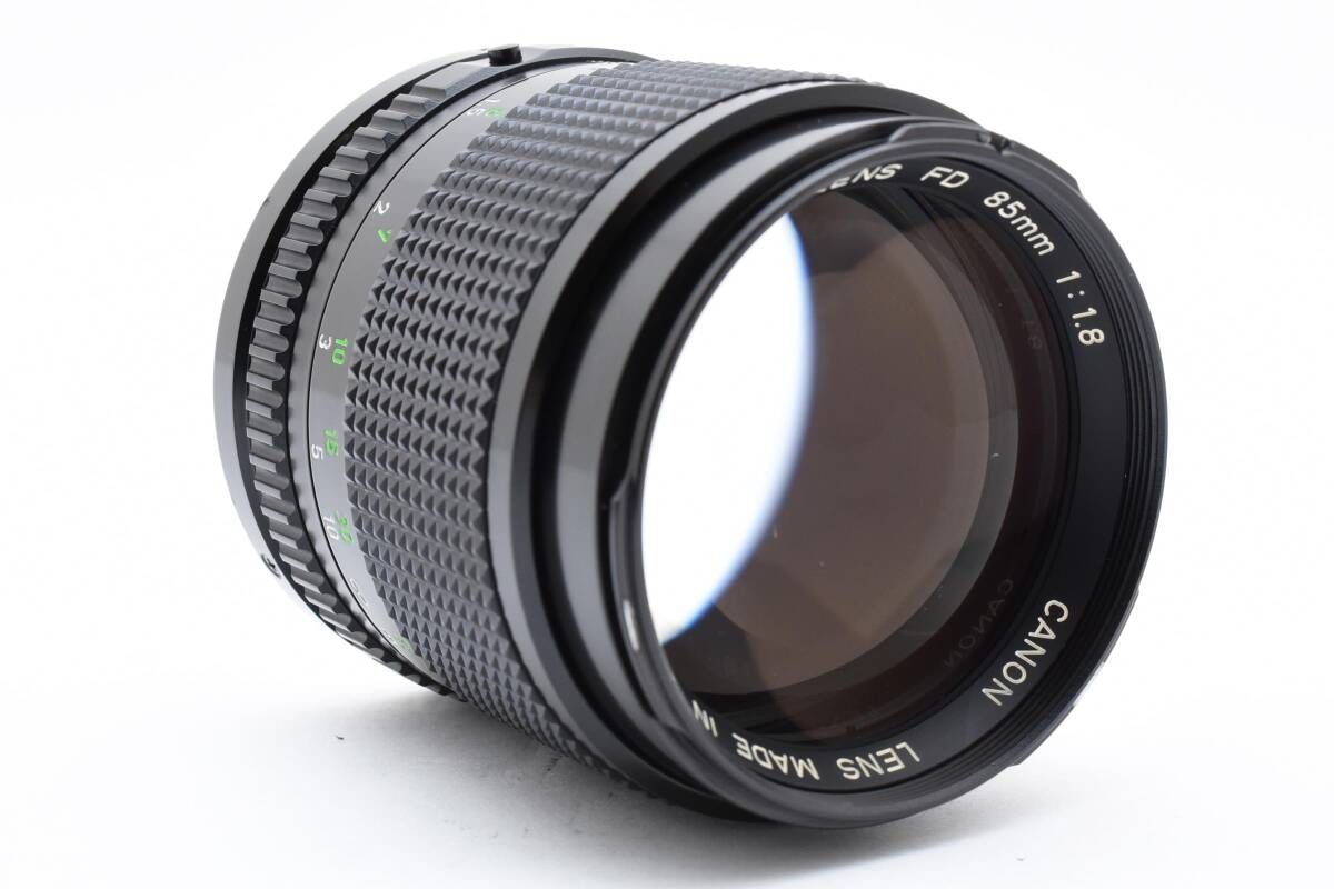 85mm