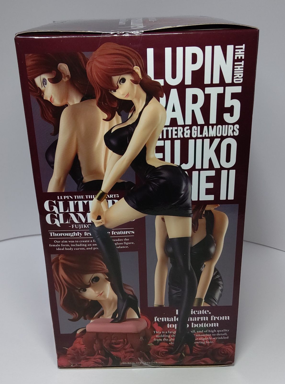 BANPRESTO - ルパン三世　GLITTER＆GLAMOURS　峰不二子　セット 51FjVJBUv4L._UF350,350_QL50_.jpg