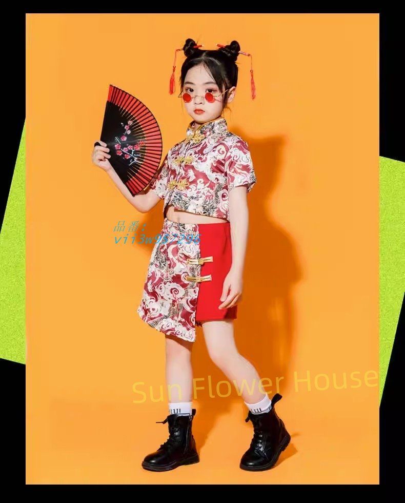 子供服 ヒップホップ