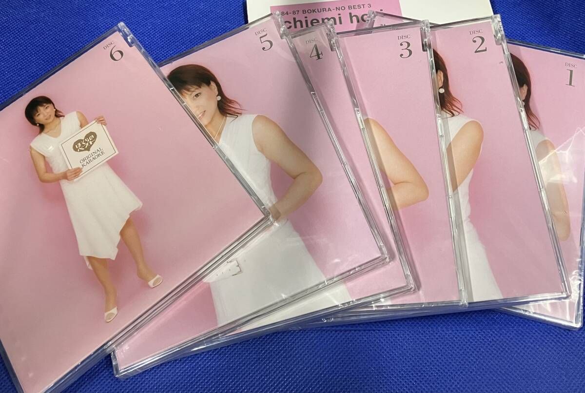 堀ちえみ CD 84-87 ぼくらのベスト3 CD-BOX オリジナルアルバム