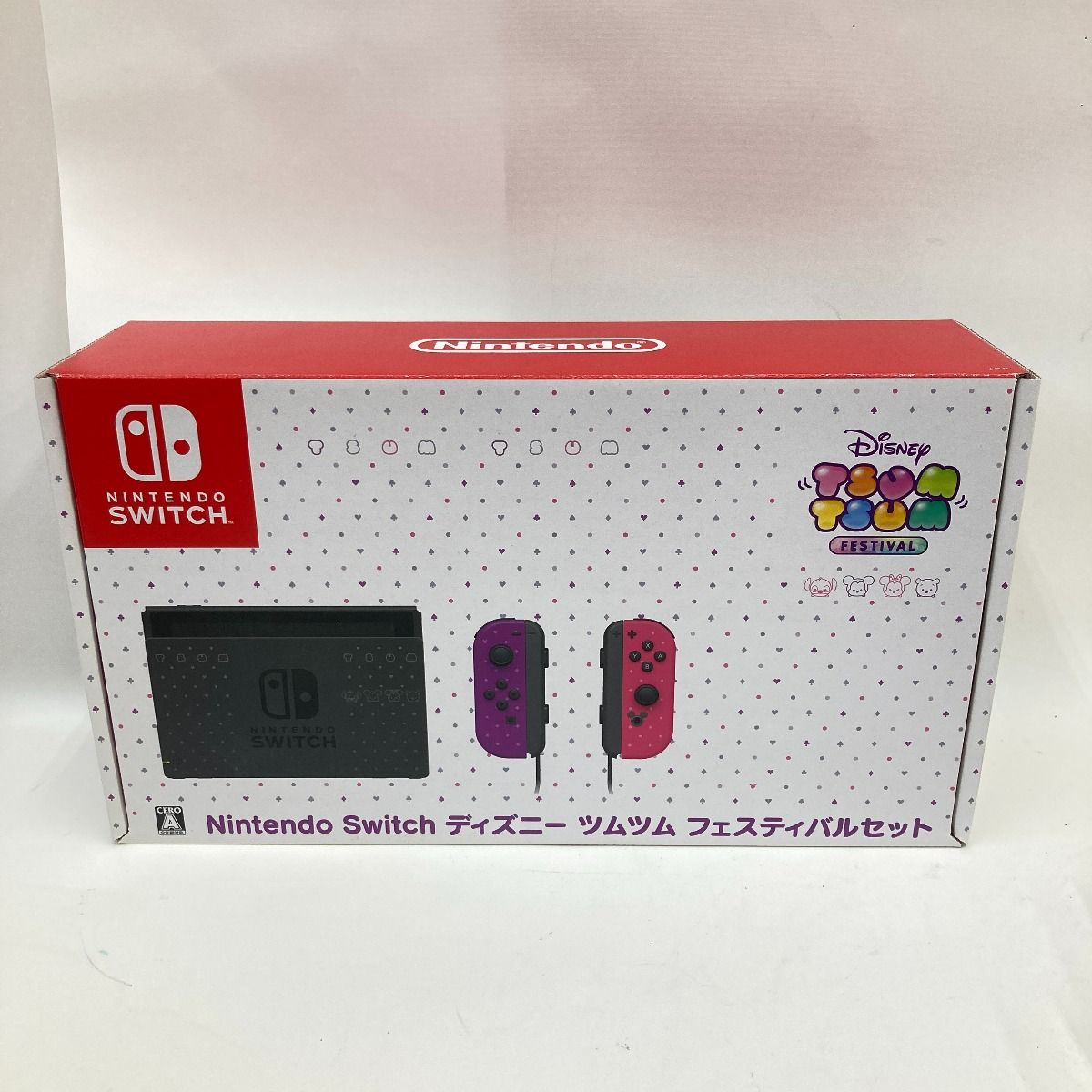 〇〇Nintendo ニンテンドウ Nintendo Switch ディズニー ツムツム フェスティバルセット HAC-001(-01)  HADSKCAEB ソフト欠品 - メルカリ