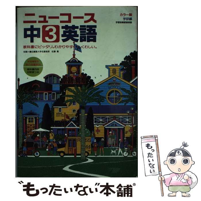 Sound King チャフチャス Sound King チャフチャス sound card for